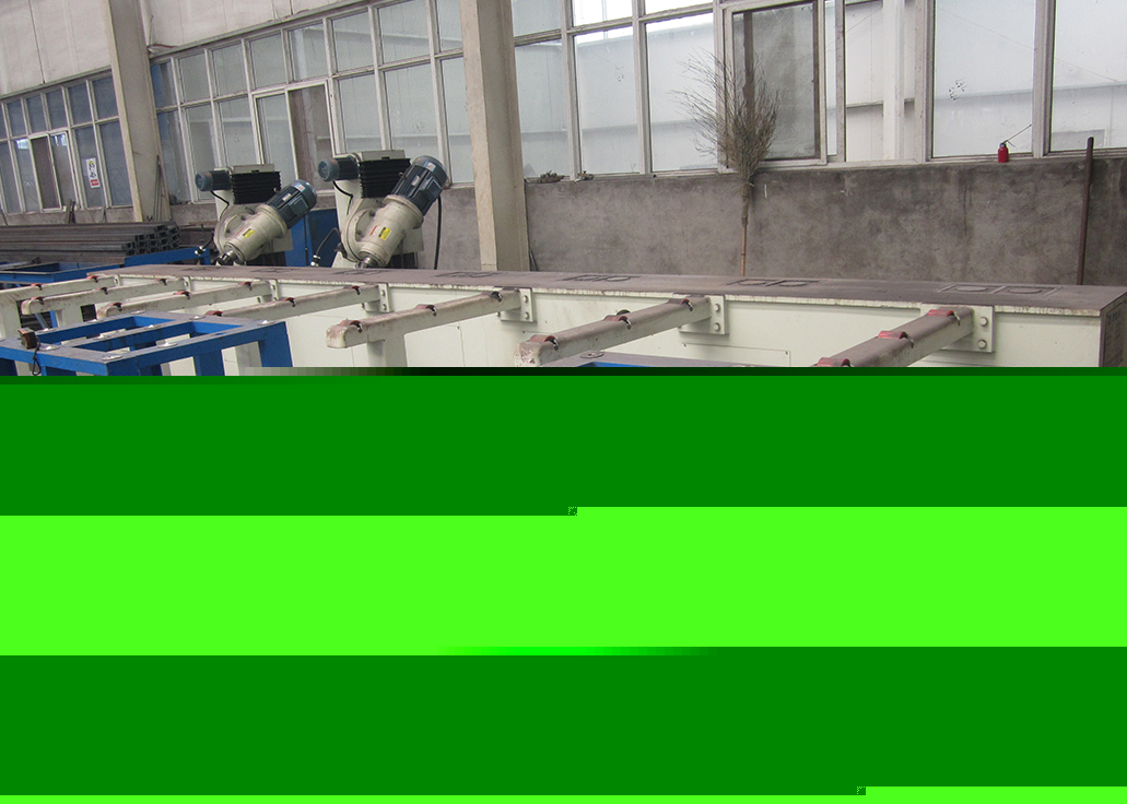 銑邊機